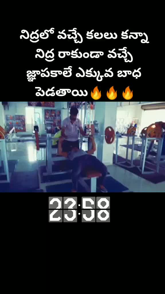@Mahesh Babu