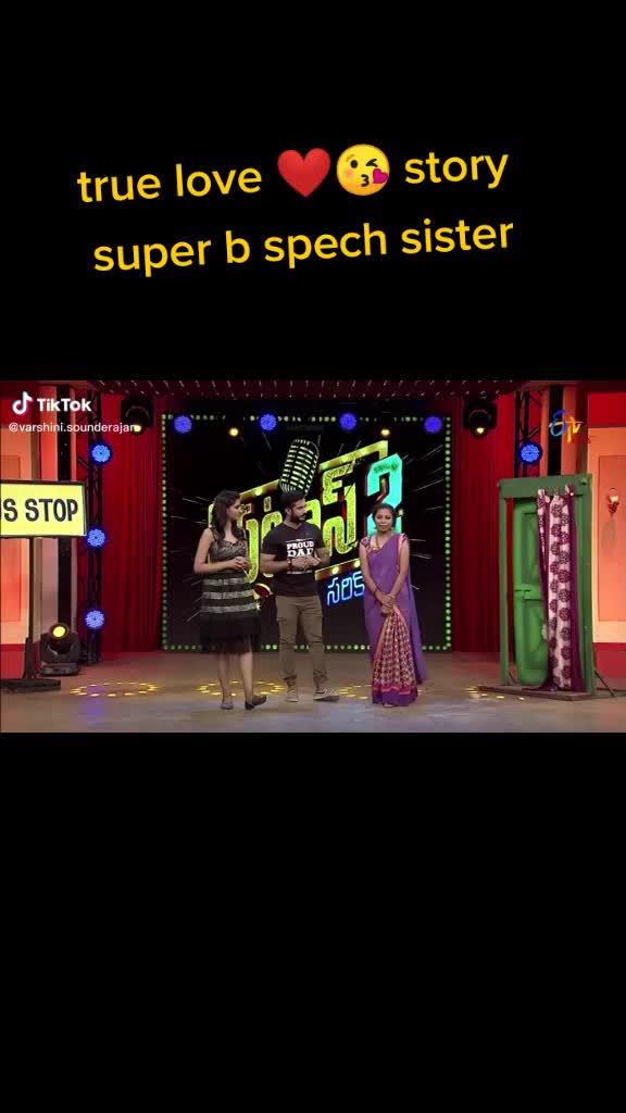 @use mass Ravi Teja