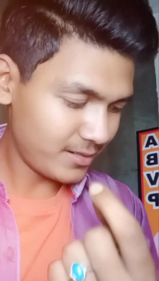 @विशाल सिंह अर्नव