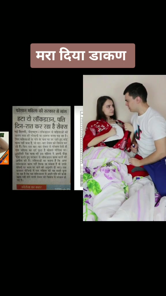 @AasuramBhakarPanchla