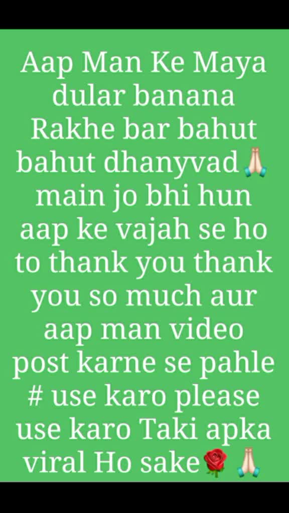@sandhya kuldeep