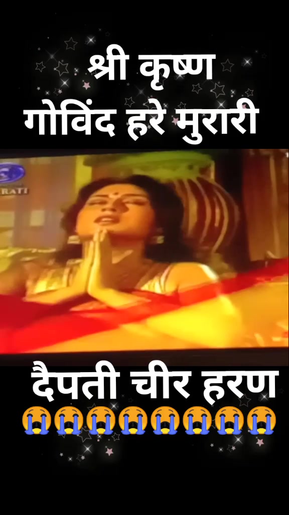 @Mithilesh Jaiswal