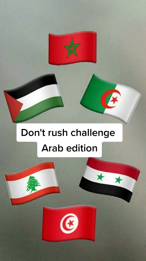 @lojain🇵🇸