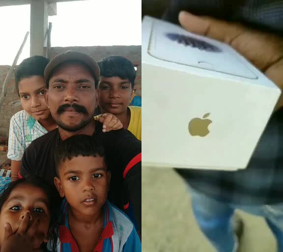 @Maddela Raju