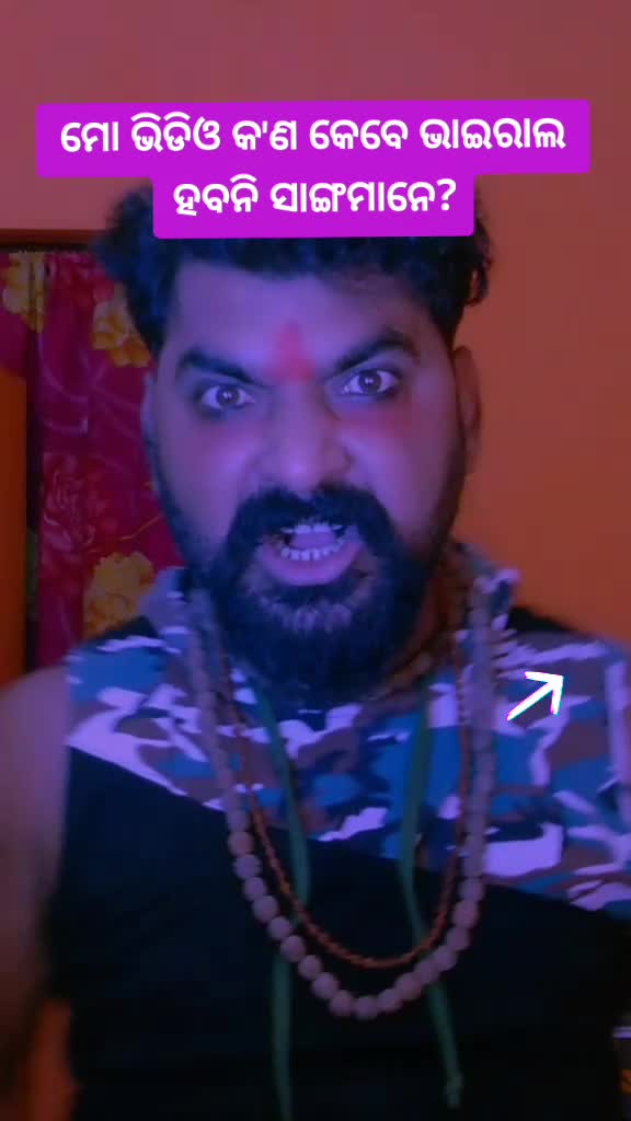 @piyusha nayak