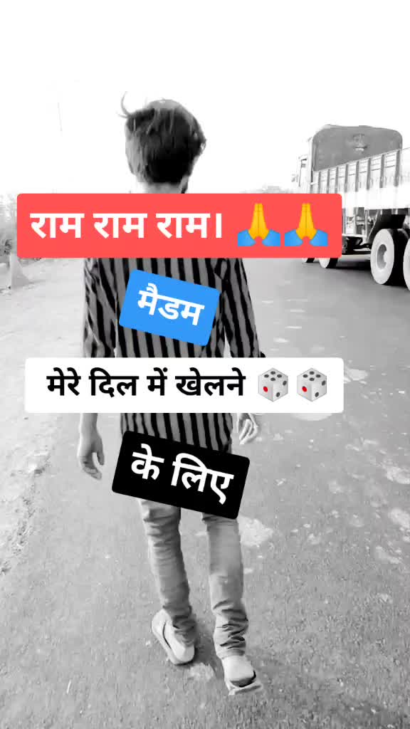 @Vikash Bhai
