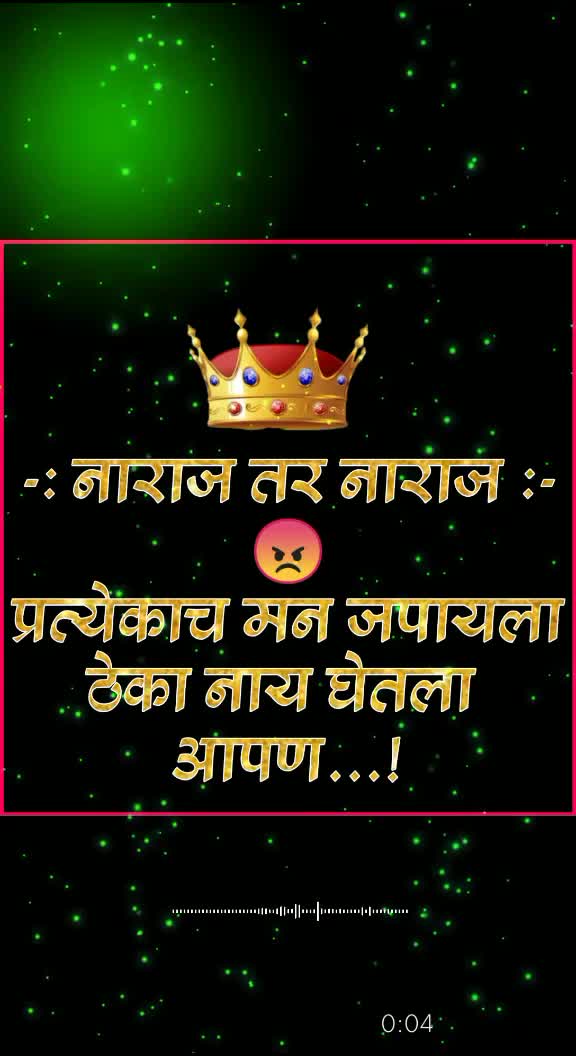 @NIMBALKR NILESH