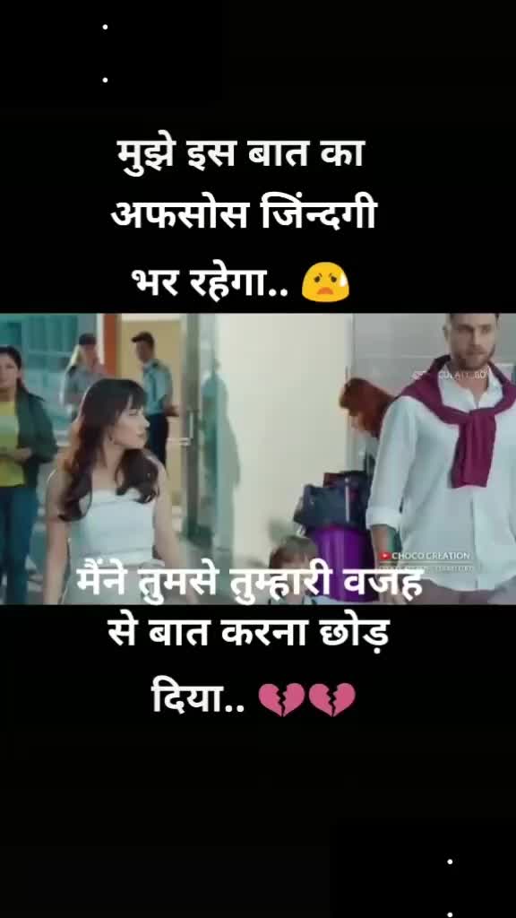 @Aditya Rajput 😎