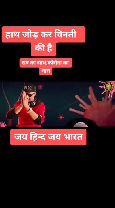 @@Tr. Dudhwal jatt