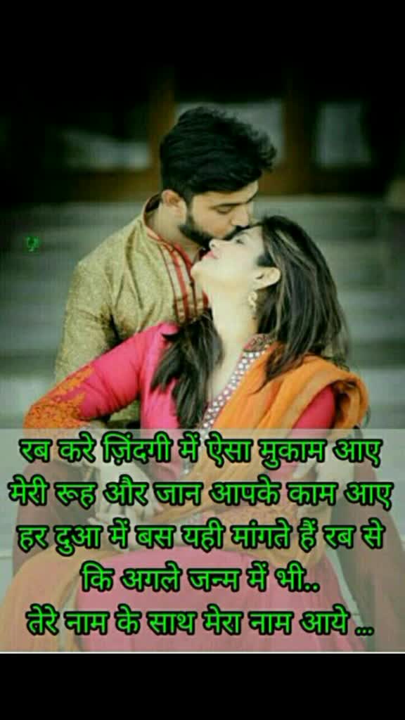 @Sanjit Kumar
