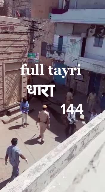 @irfan khan rathore
