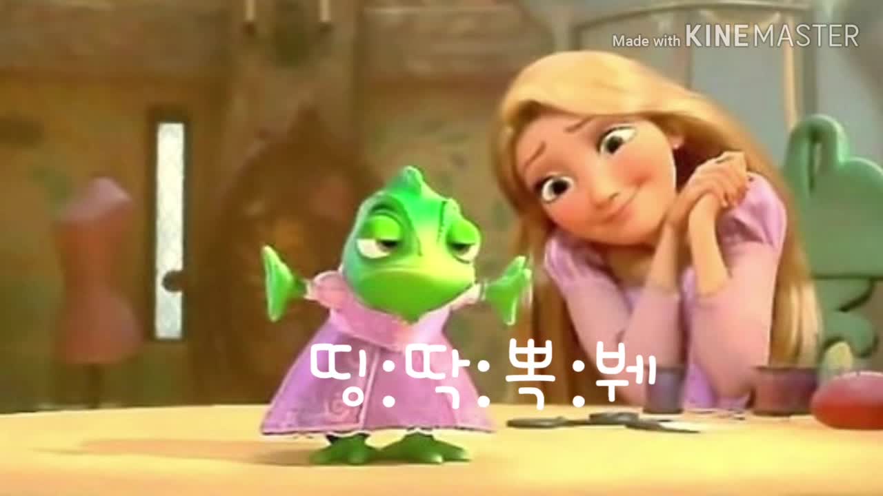 @음원계🍾
