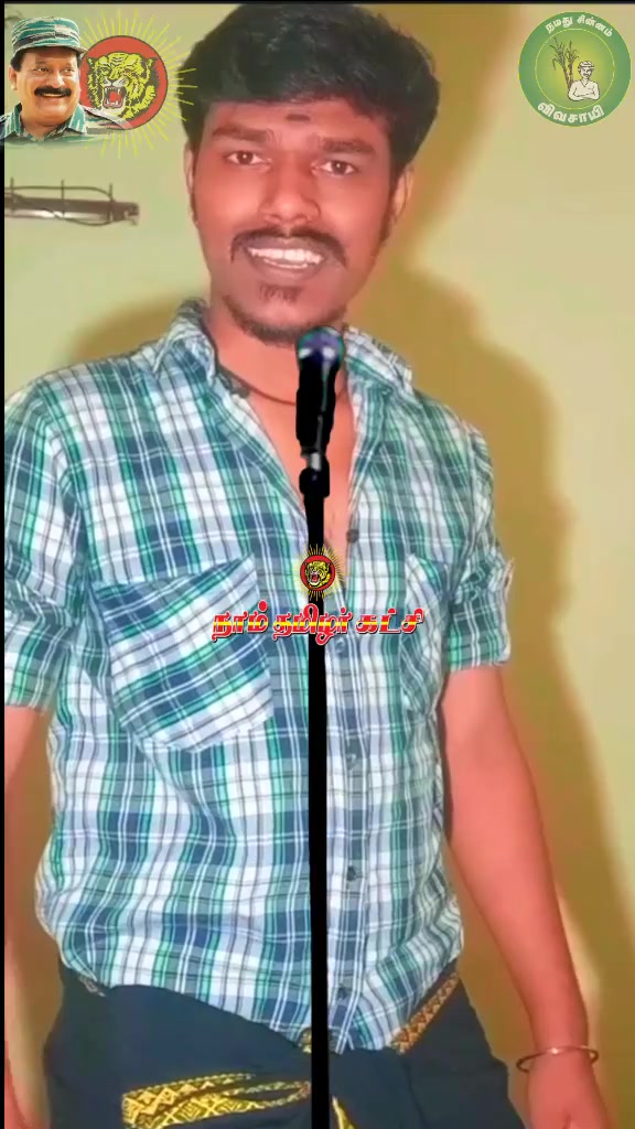@🖤சதீஷ்குமார்🖤