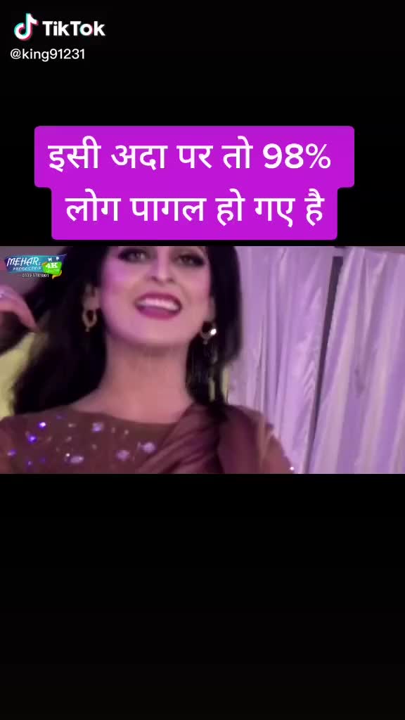 @Raees good morning