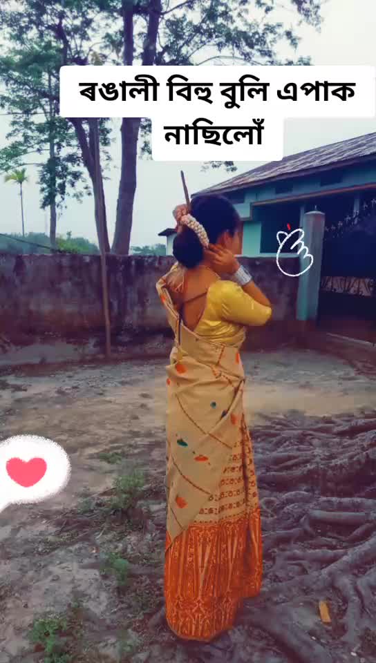 @Kaku Kakali