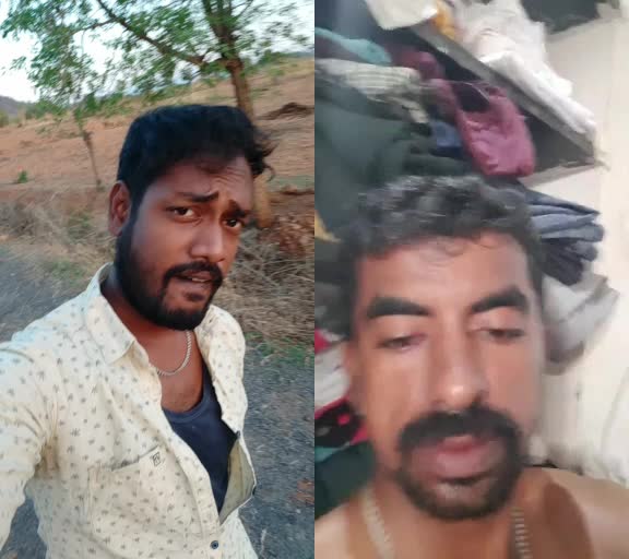 @Ramesh Vpr