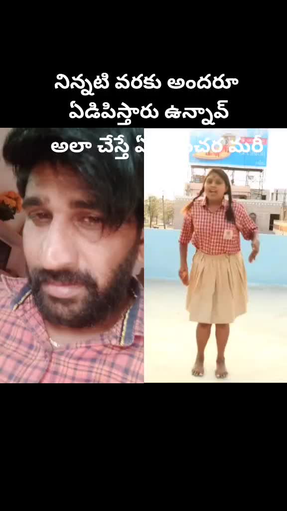 @Munna