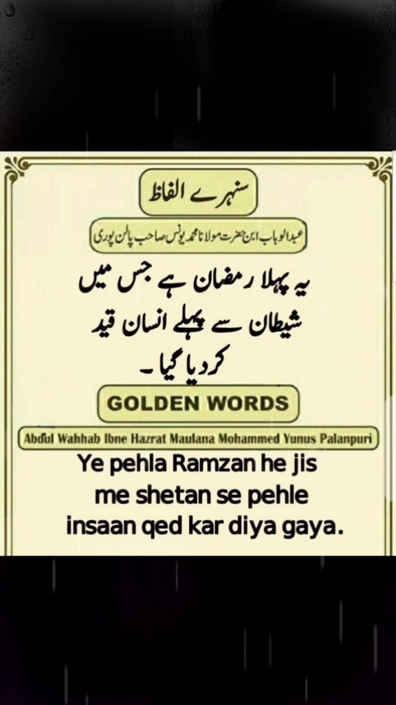 @waseemqasmi_
