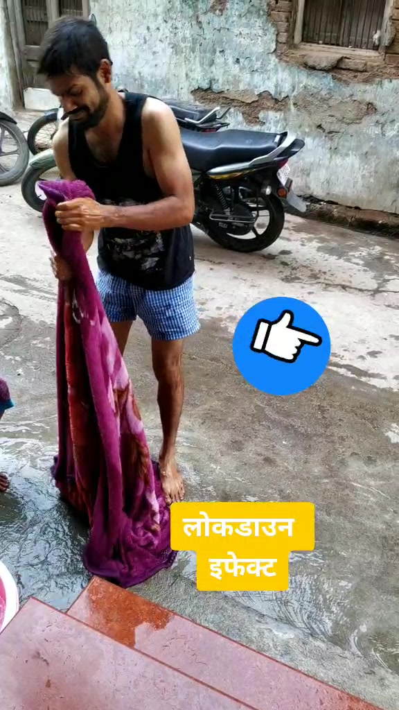 @Bhavesh