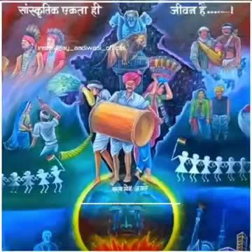 @🏹 Aadiwasi Chokra 🔥