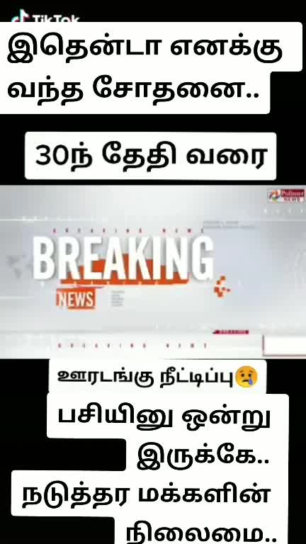@💋இதய💋 திருடன்💋