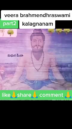 @@swapna_lucky26🌸