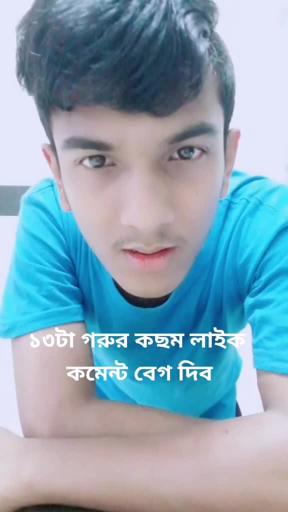 @MD Naim KHAN