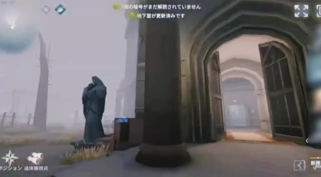 @いぬ拗ねた