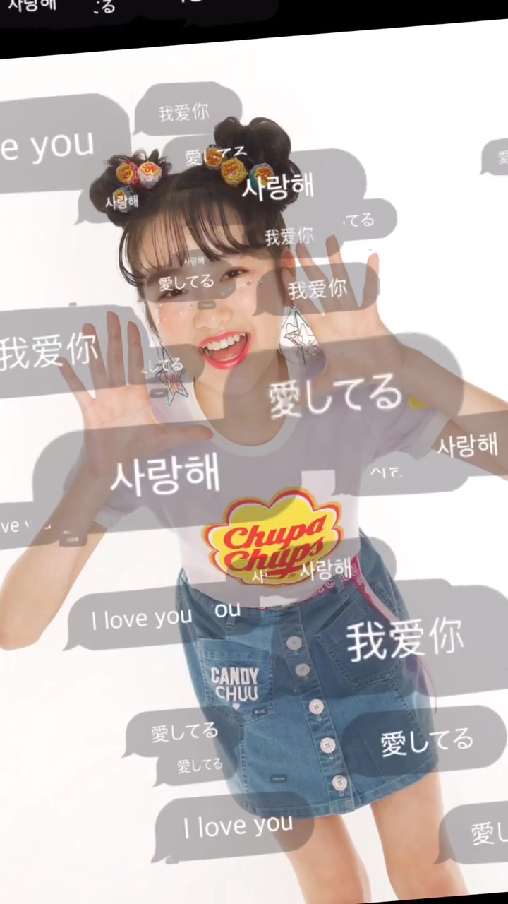 @candychuu_official