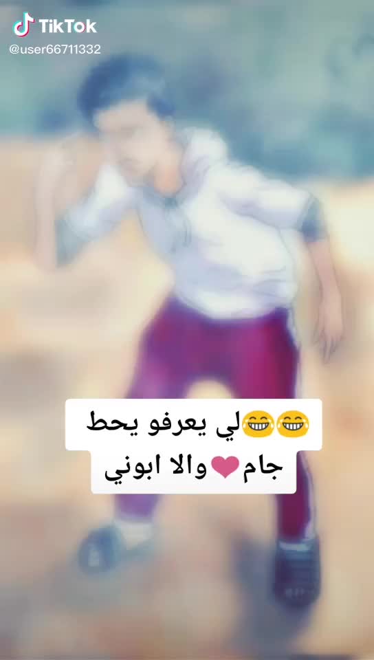 @walid