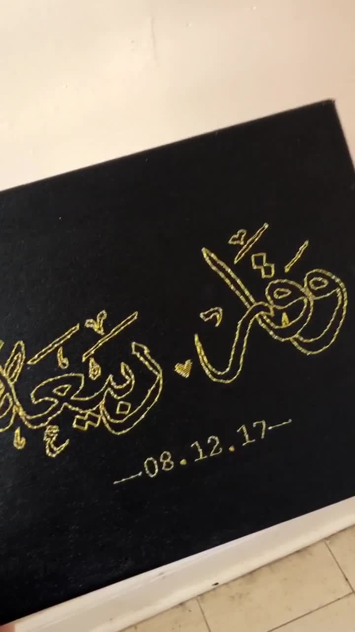 @Hajra