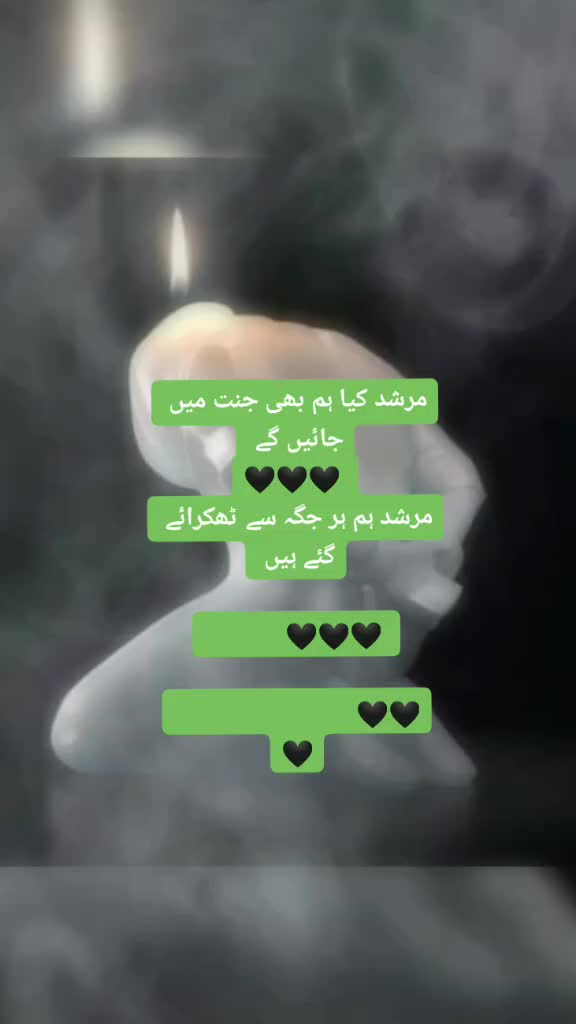 @💔Mian.sab💔