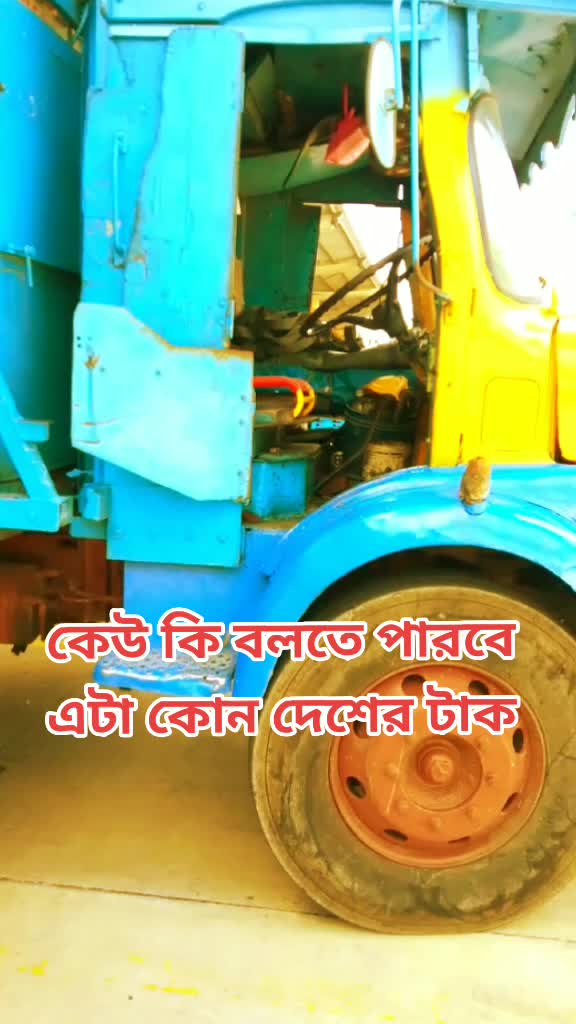@Abir vai