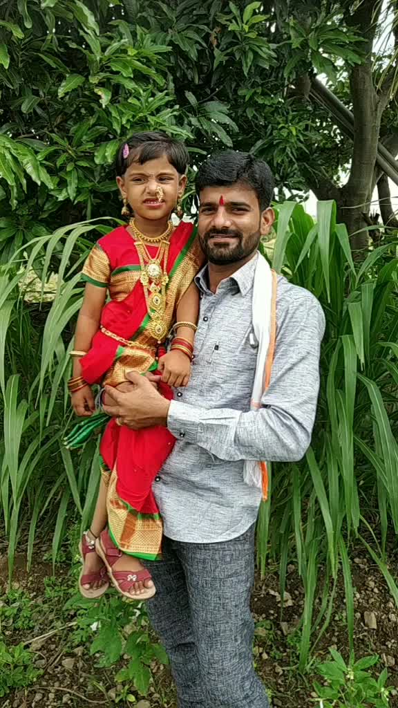 @Adv Kiran Wakshe