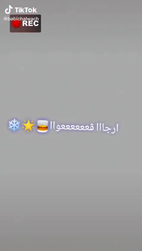 @Rayan.guetni.