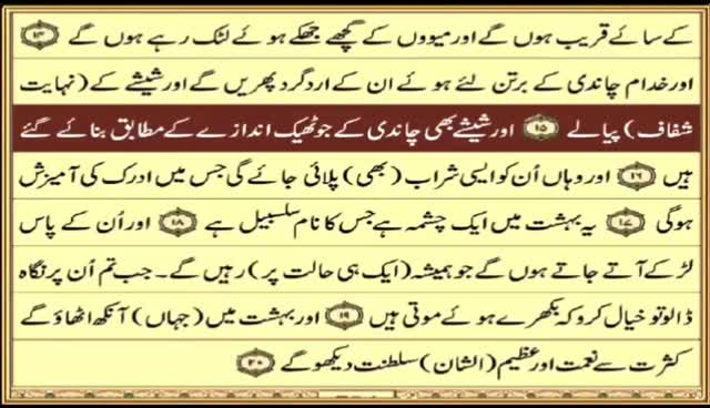 @Syed