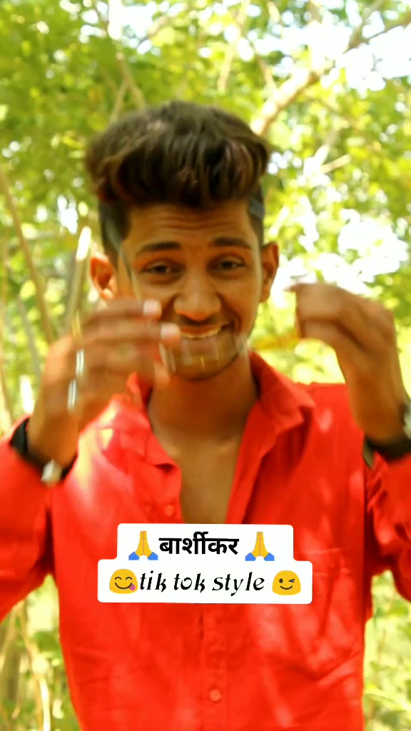 @येडा अन्शया तुश्या..