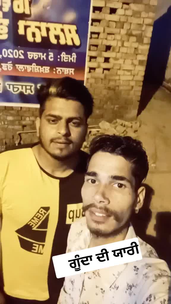 @official_saini