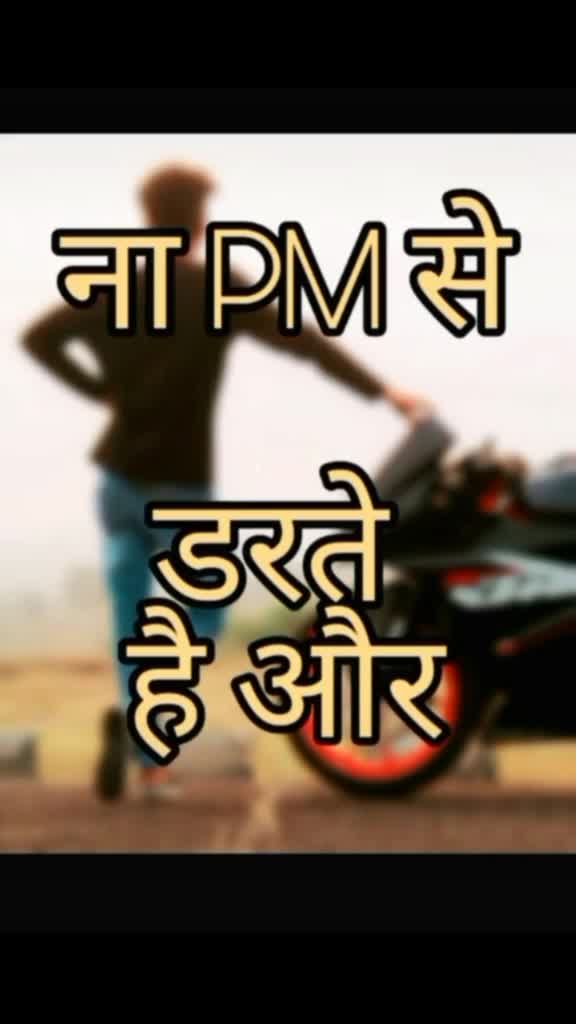 @papa ki jiddi pari👑