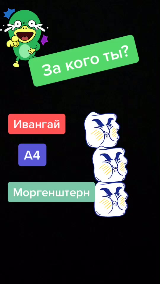 @СОКОЛ😈🤪🤩