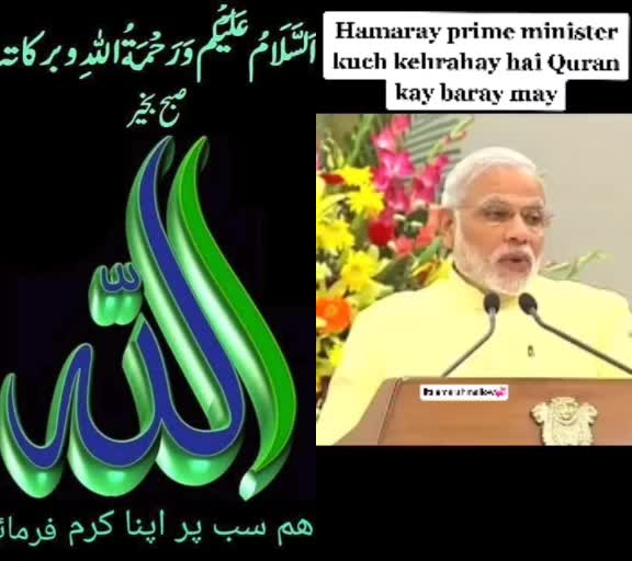 @waseemqasmi_
