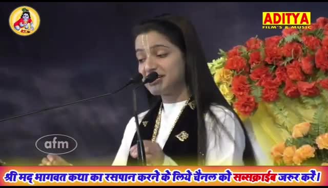 @KRISHNAPRIYAJI FAN