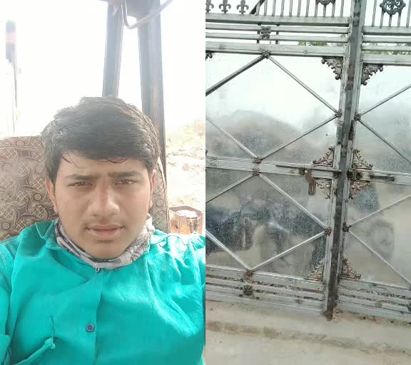 @Ajitsinh Sisodiya