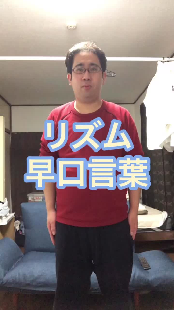 @くぼたダッシュ🏃&zwj;♂️💨