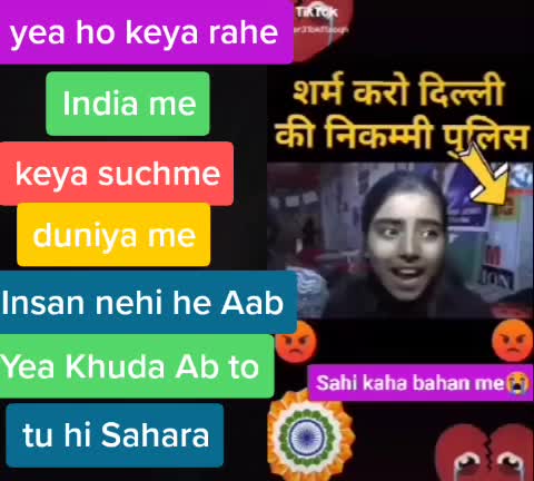 @#team_asikul_06✔️