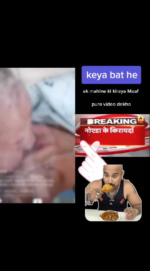 @#team_asikul_06✔️