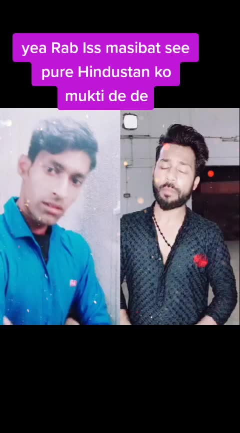 @#team_asikul_06✔️
