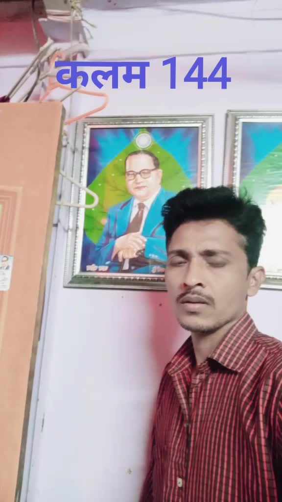 @pravin tupvihire