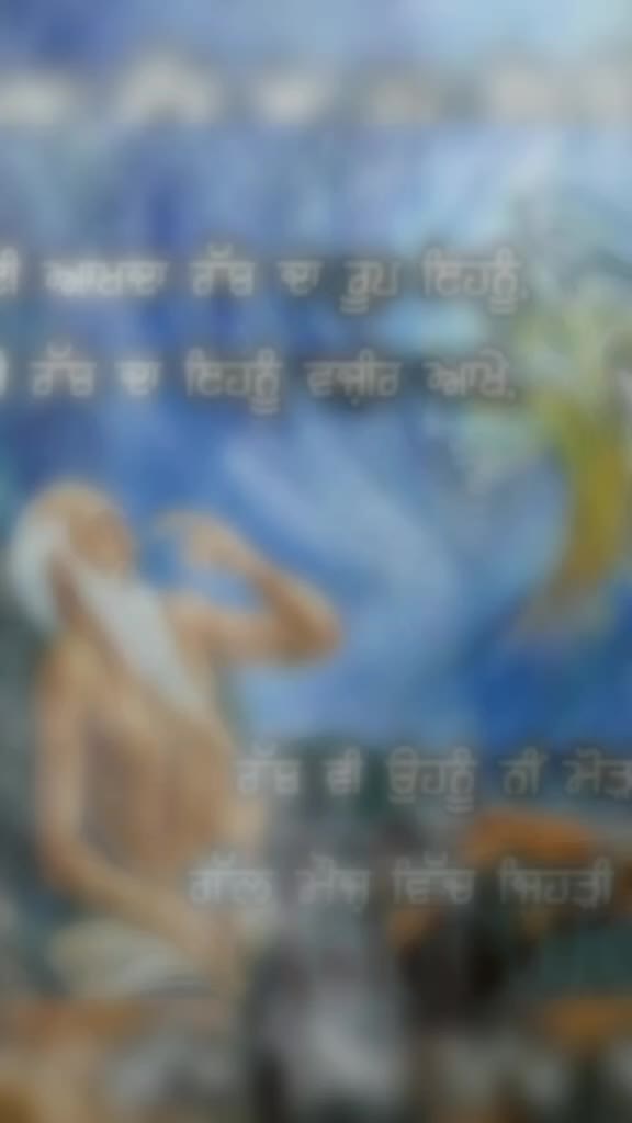 @ghaint jatti