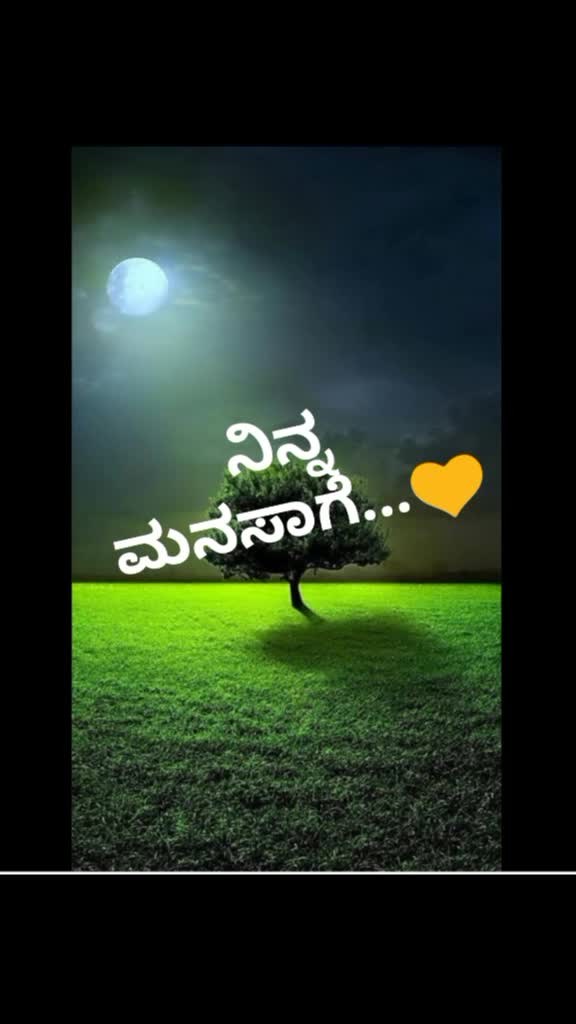 @Shivu